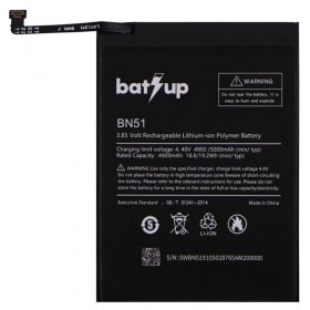 Аккумулятор BN51 для Xiaomi Redmi 8, Redmi 8A, 5000mAh, batup