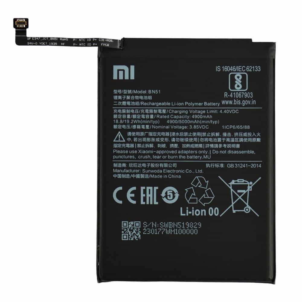 Аккумулятор BN51 для Xiaomi Redmi 8, Redmi 8A, 5000 mAh фото 1