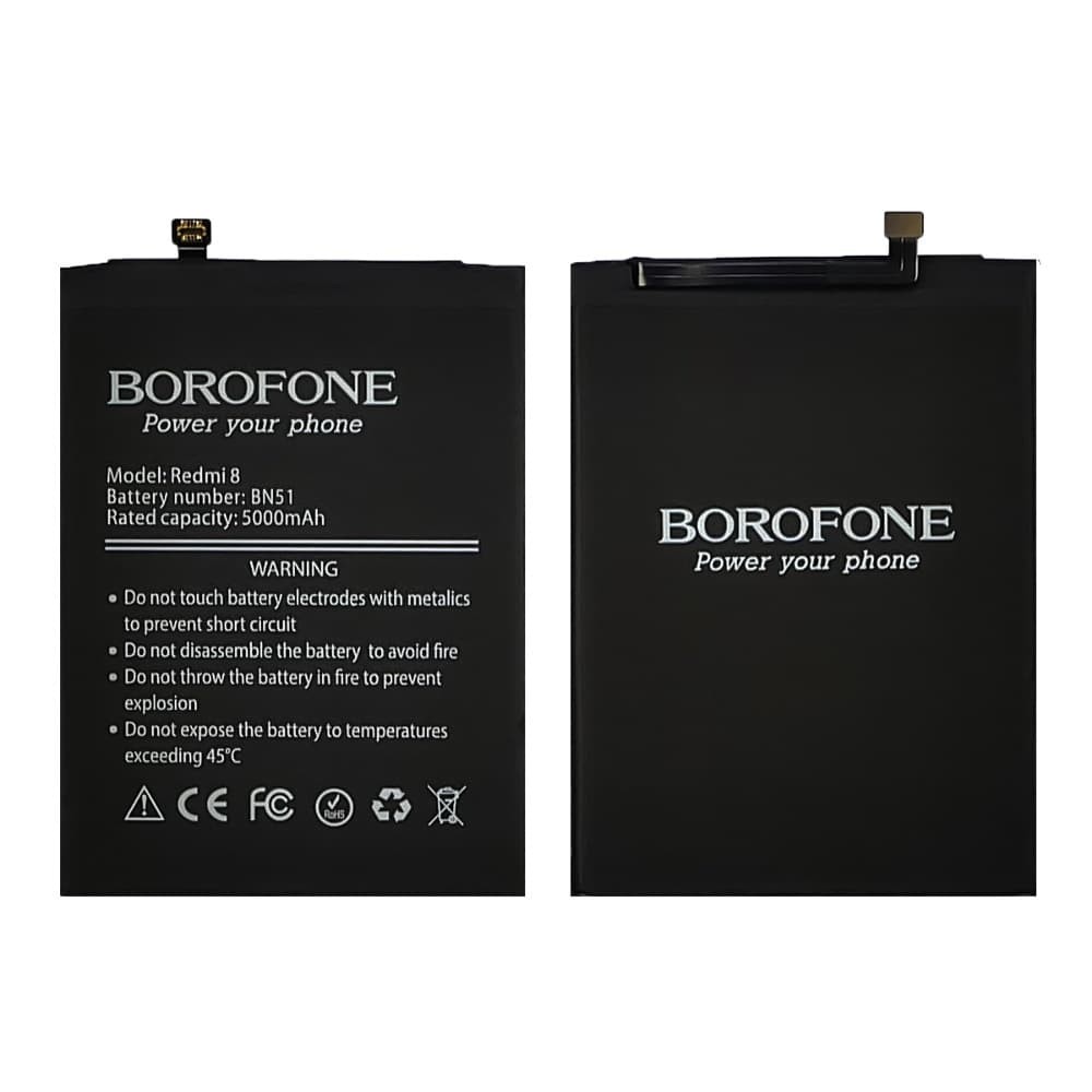 Акумулятор BN51 для Xiaomi Redmi 8, Redmi 8A, Borofone 5000mAh фото 1