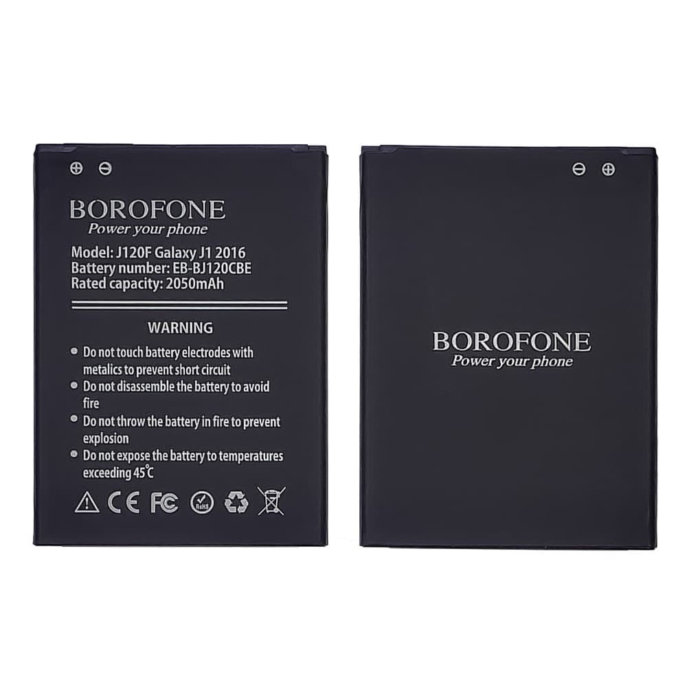 Аккумулятор EB-BJ120CBE для Samsung J120H, J120F, Borofone, 2050mAh фото 1