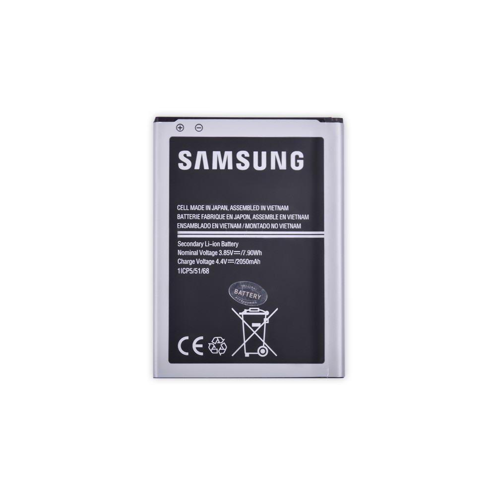 Аккумулятор EB-BJ120CBE для Samsung J120H, J120F фото 2