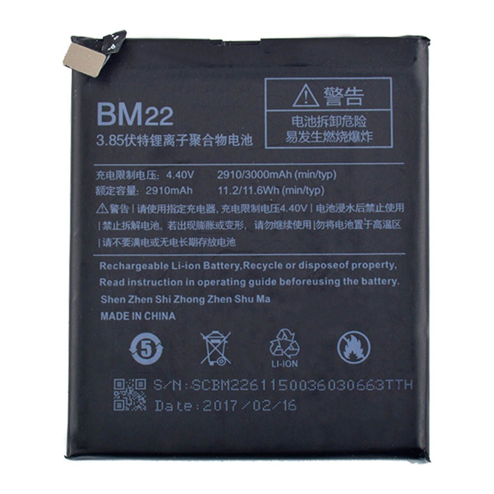 Акумулятор Xiaomi Mi5 (BM22) фото 1