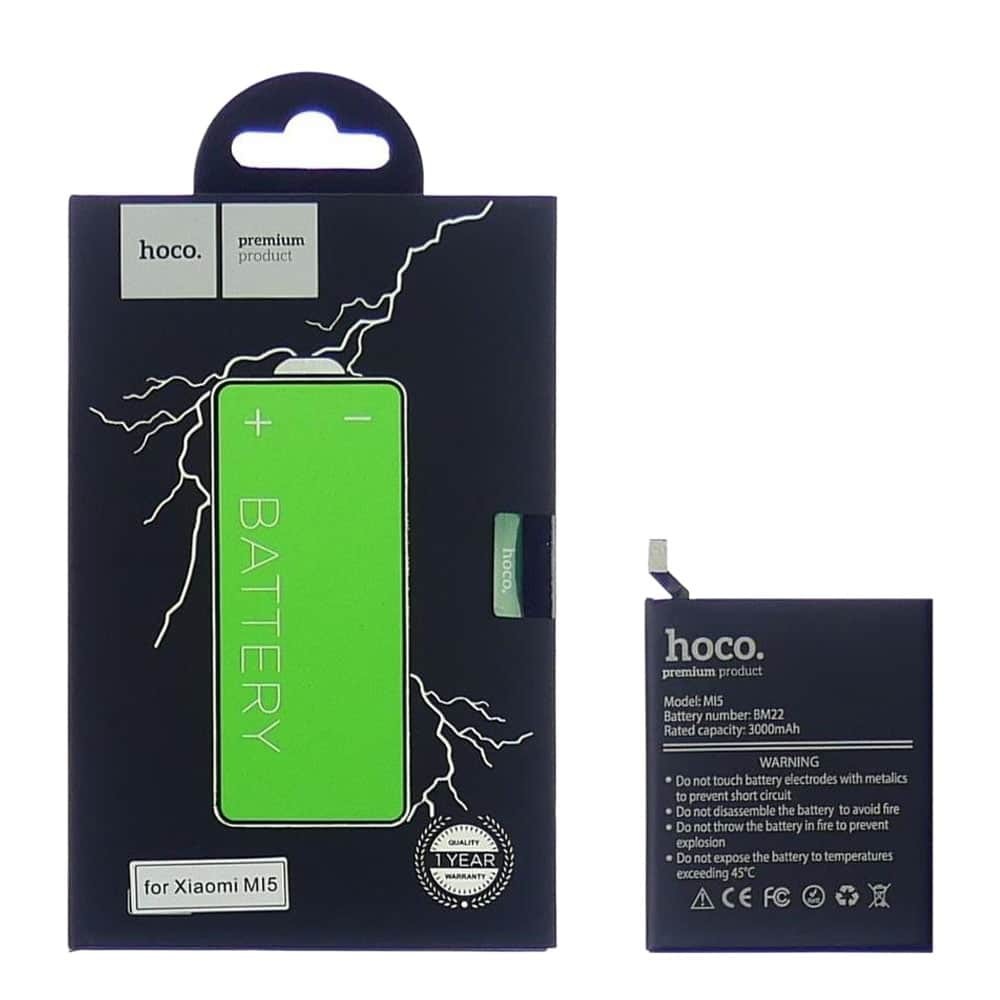 Акумулятор BM22 для Xiaomi Mi5, HOCO 3000mAh фото 1