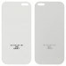 Screen Guard Huawei P40 Pro Super Nano миниатюра 1 Защитная пленка для Huawei P40 Pro, Super Nano миниатюра 1