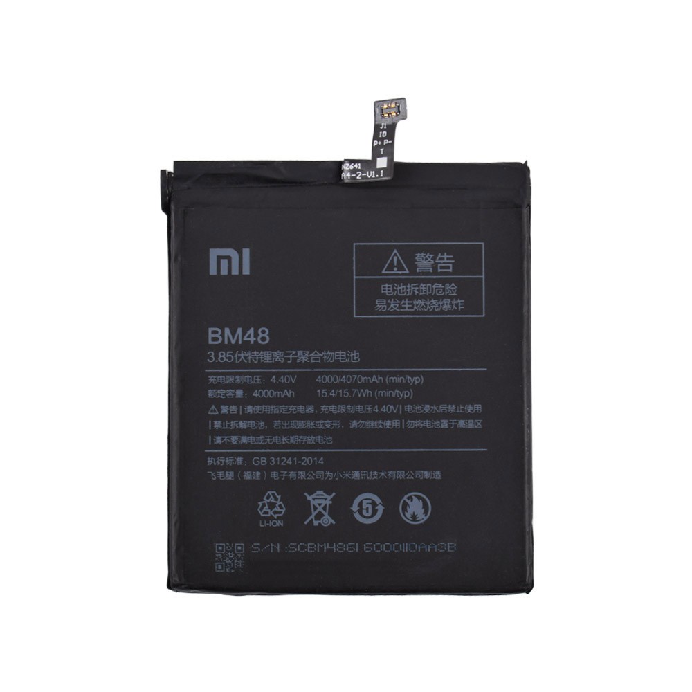 Аккумулятор для Xiaomi Mi Note 2 (BM48) фото 1