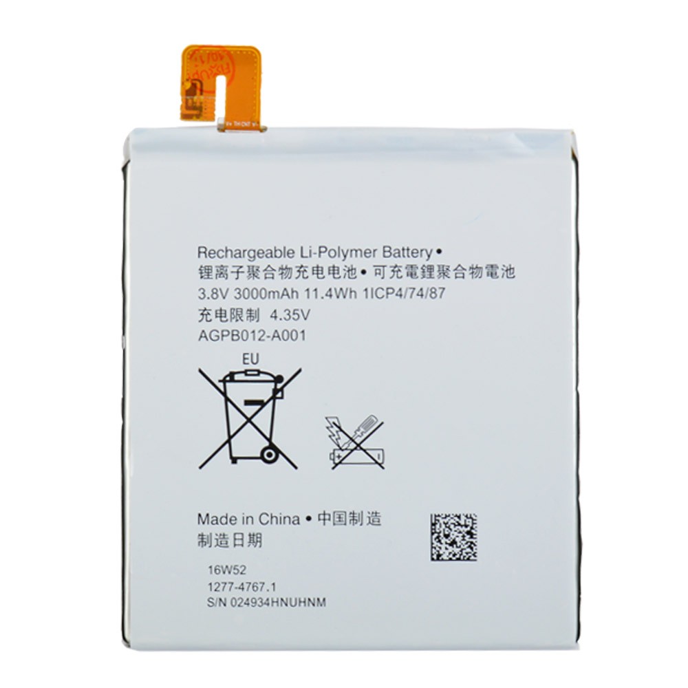 Аккумулятор Sony AGPB012-A001 (D5303, D5306 +, D5316, D5322) фото 3