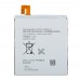 Аккумулятор Sony AGPB012-A001 (D5303, D5306 +, D5316, D5322) миниатюра 3