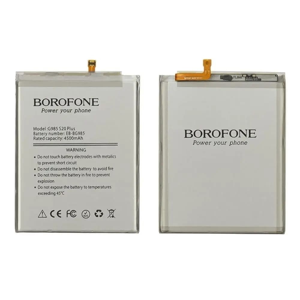 Акумулятор EB-BG985ABY для Samsung G985 Galaxy S20 Plus GH82-22133A, 4855mAh, Borofone фото 1