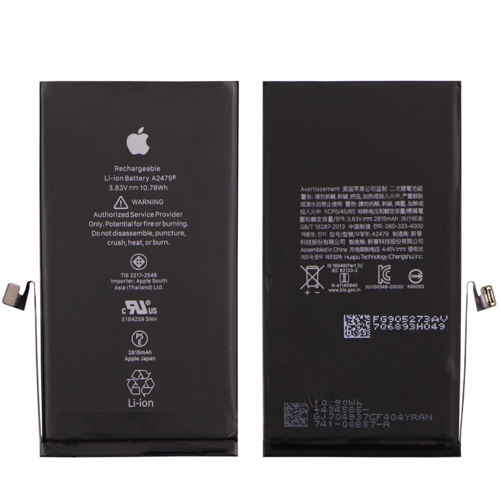 Аккумулятор для iPhone 12 Pro, оригинал фото 1