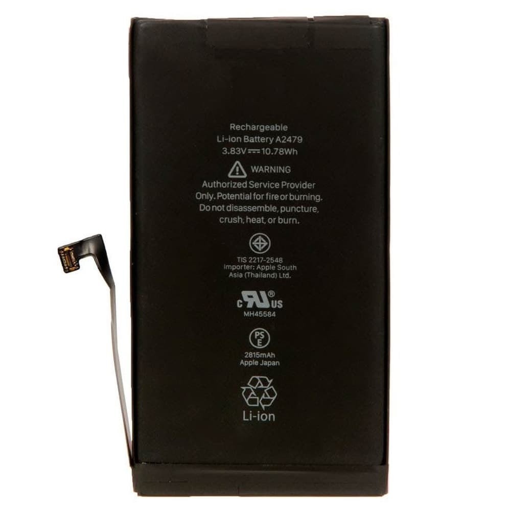 Акумулятор для iPhone 12 Pro, оригінал Китай фото 1