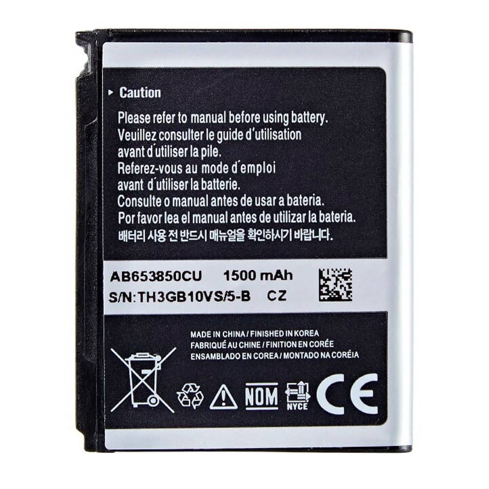 Акумулятор AB653850CU для Samsung i7500, i8000 Omnia II фото 1