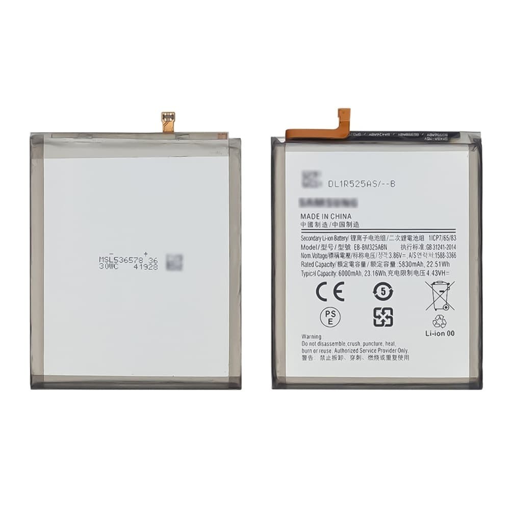 Аккумулятор EB-BM325ABN  для Samsung M325 M32 фото 1