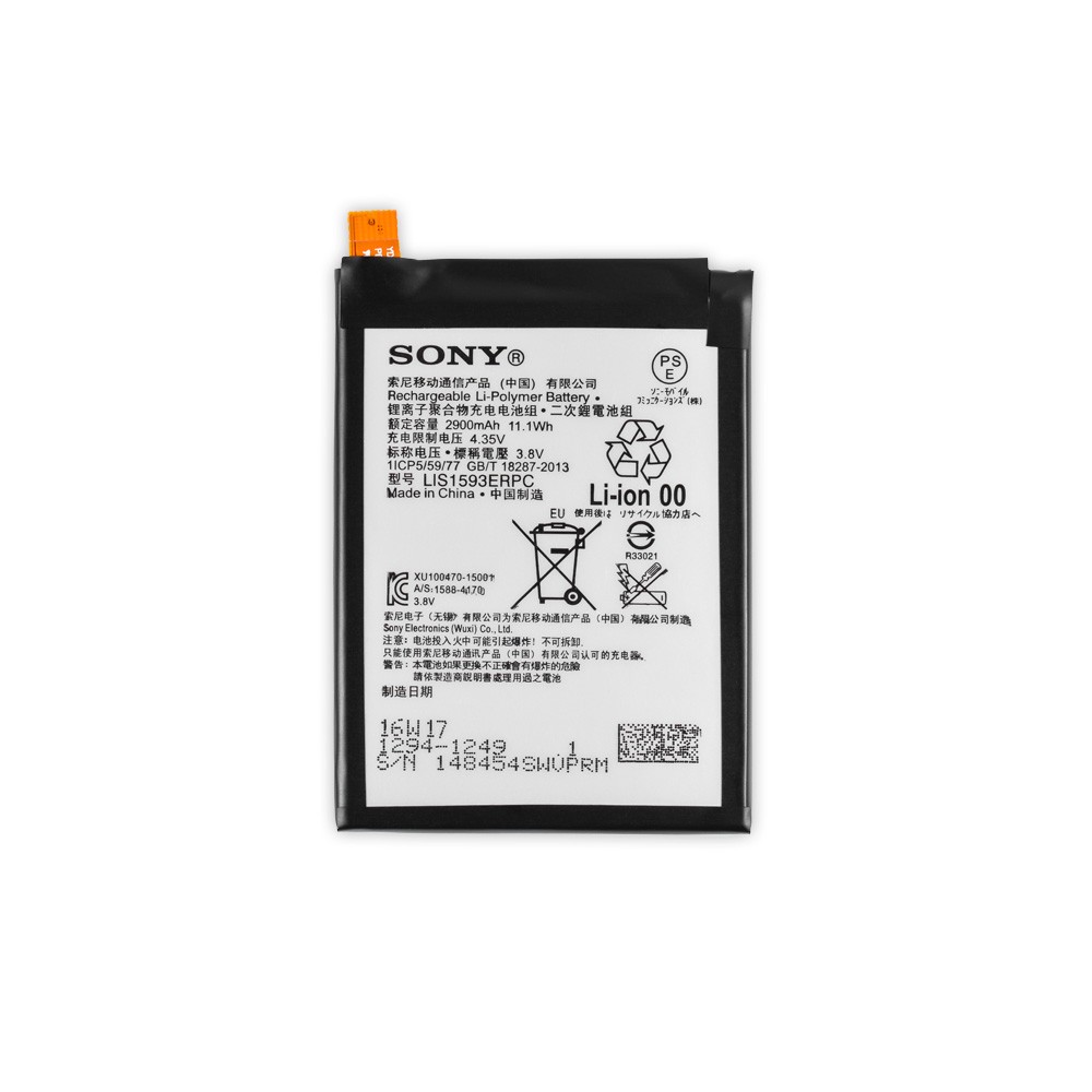 Аккумулятор LIS1593ERPC для Sony Xperia Z5 E6603, E6653, E6683 фото 2