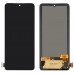 Дисплей для Xiaomi Redmi Note 12 Pro 4G, з тачскріном в зборі, колір чорний, OLED, уцінка миниатюра 1