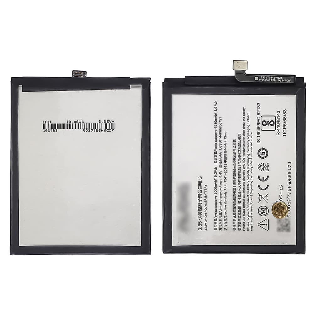 Аккумулятор для Li3950T44P6h856751 ZTE Nubia N2/NX575J фото 1