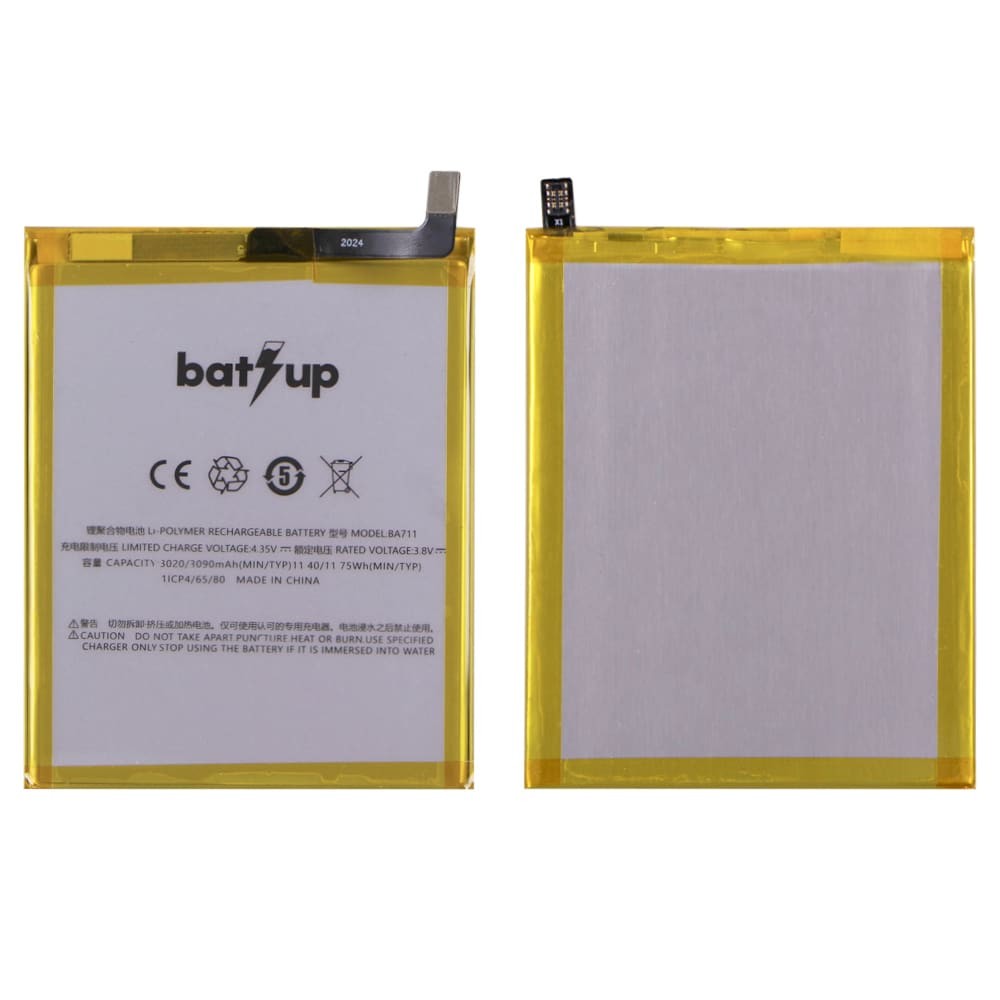 Акумулятор BA711 для Meizu M6, 3090mAh BatUp фото 1