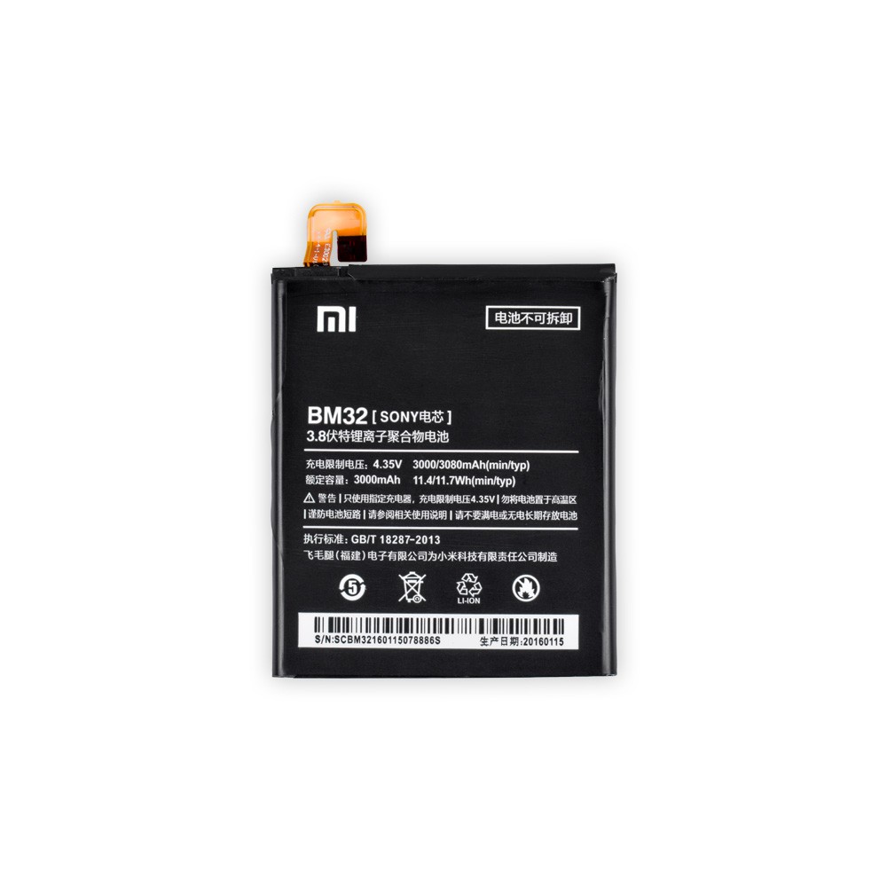 Акумулятор BM32 для Xiaomi Mi4 фото 1