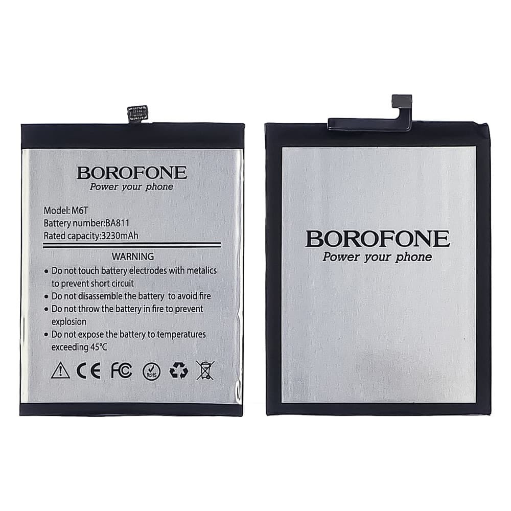 Аккумулятор BA811 для Meizu M6T, Borofone, 3300mAh фото 1