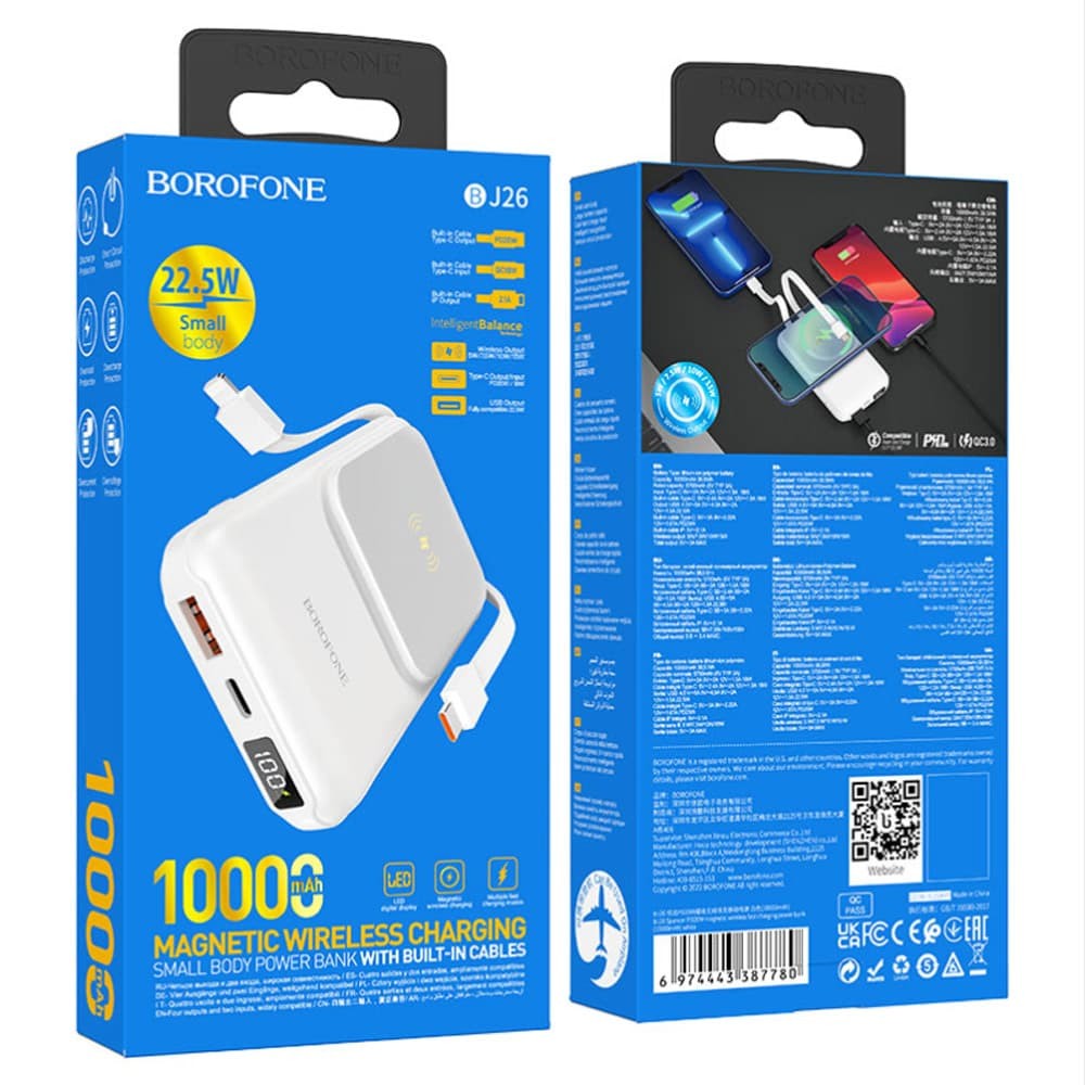 Повербанк Borofone BJ26 PD20W 10000 mAh, цвет белый фото 4