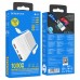 Повербанк Borofone BJ26 PD20W 10000 mAh, цвет белый миниатюра 4