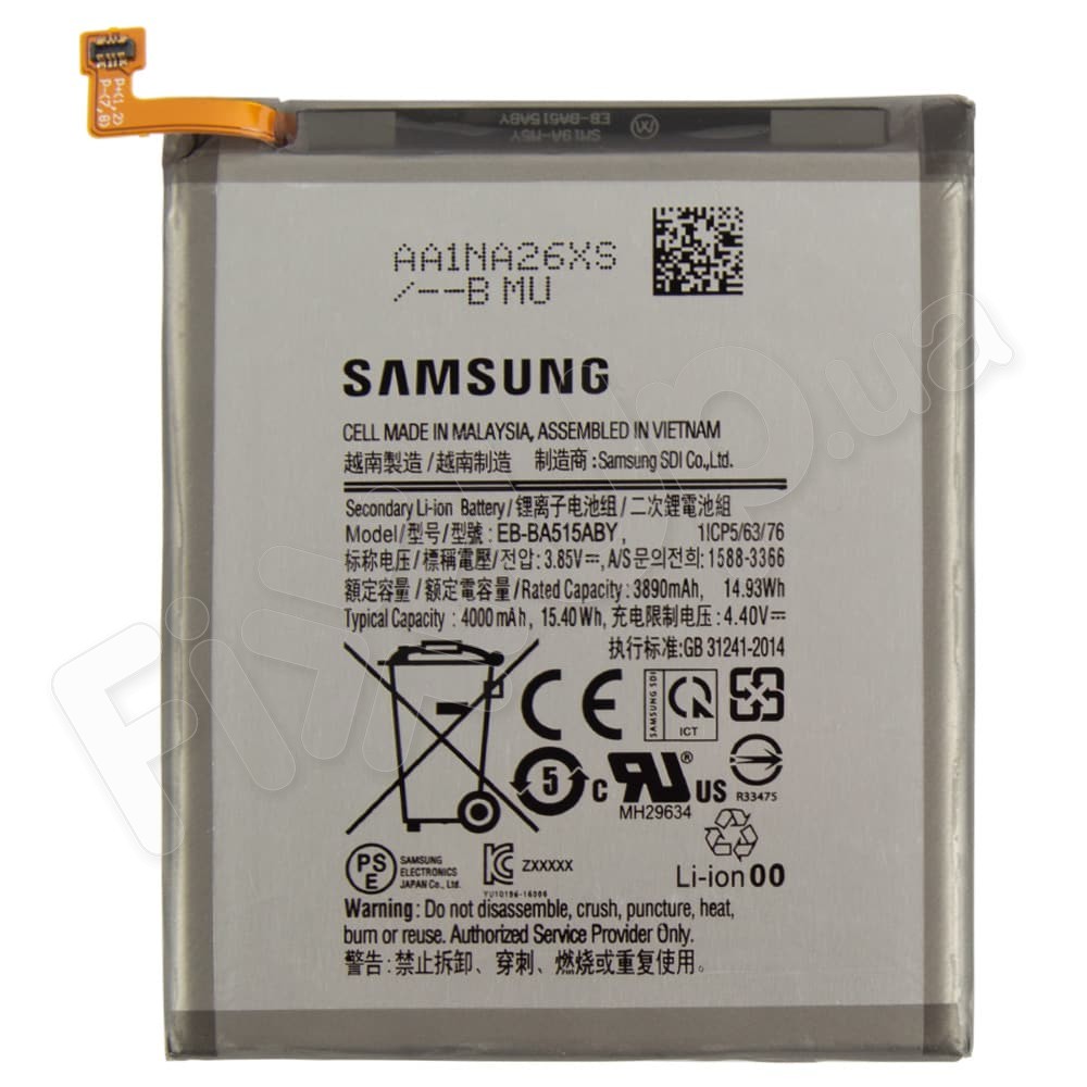 фото 1 фото 1