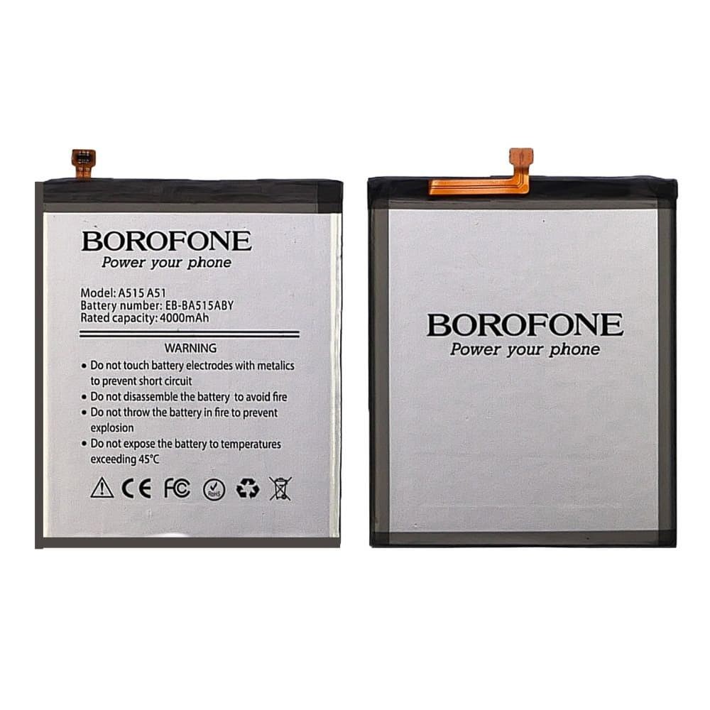 Аккумулятор EB-BA515ABY для Samsung A515 Galaxy A51 (2020), Borofone, 3400 mAh фото 1