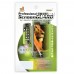 Screen Guard HTC Desire 820 миниатюра 1 Защитная пленка для HTC Desire 820 миниатюра 1