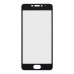 Захисне скло для Meizu M6 3D, чорне миниатюра 1