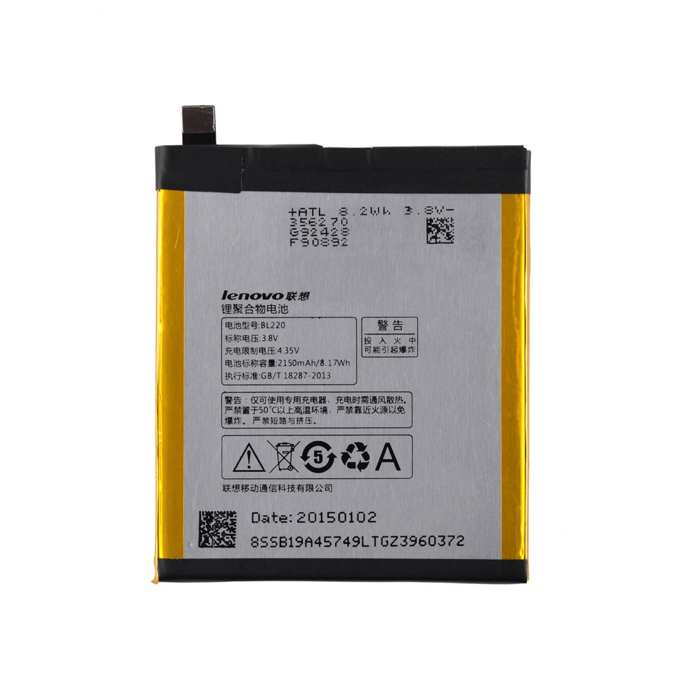Акумулятор для Lenovo S850 (BL220), ємність 2150 мАг, напруга 3,8 В фото 1