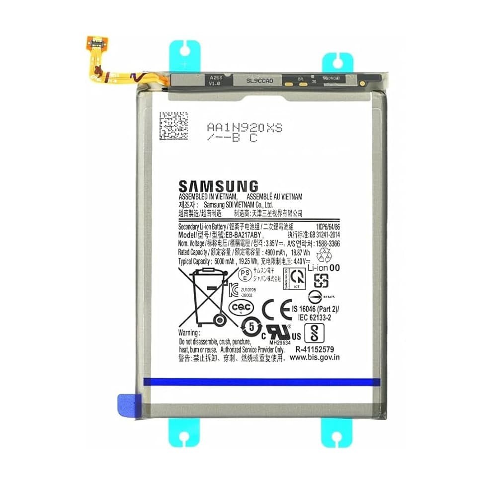Акумулятор EB-BA217ABY для Samsung A217 Galaxy A21S/A125 A12/A022 A02 GH82-22989A, 5000mAh, сервісний оригінал фото 1