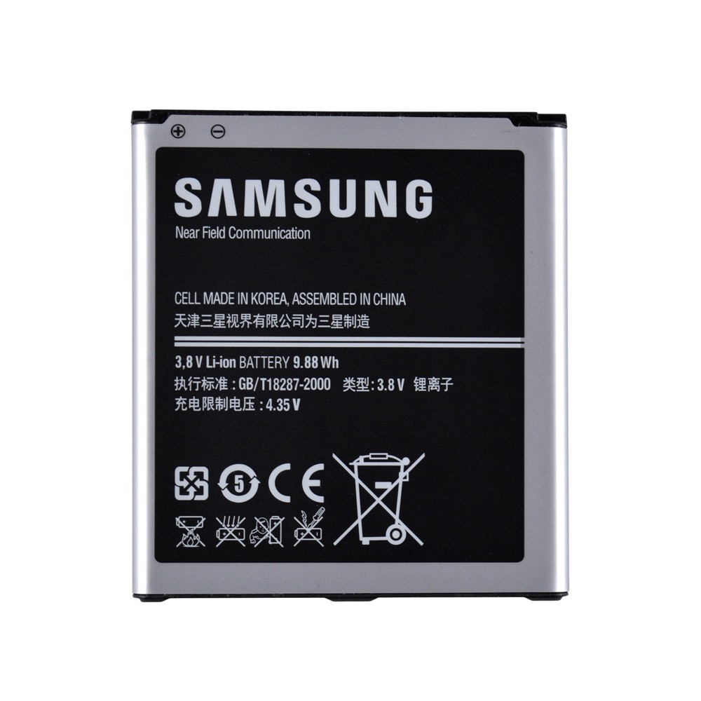 Аккумулятор для Samsung Galaxy S4 Active i9500, i9295 (B600BE, B600BC), емкость 2600 мАч, напряжение 3,8 В фото 1