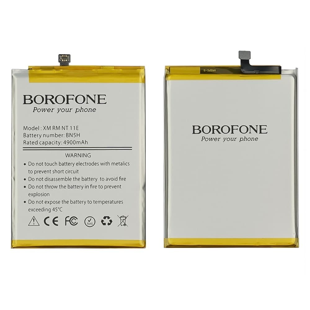 Аккумулятор для Xiaomi Poco M4 5G/ Poco M5 4G/ Redmi 10 5G/ Redmi Note 11E (BN5H) 5000mAh, Borofone фото 1