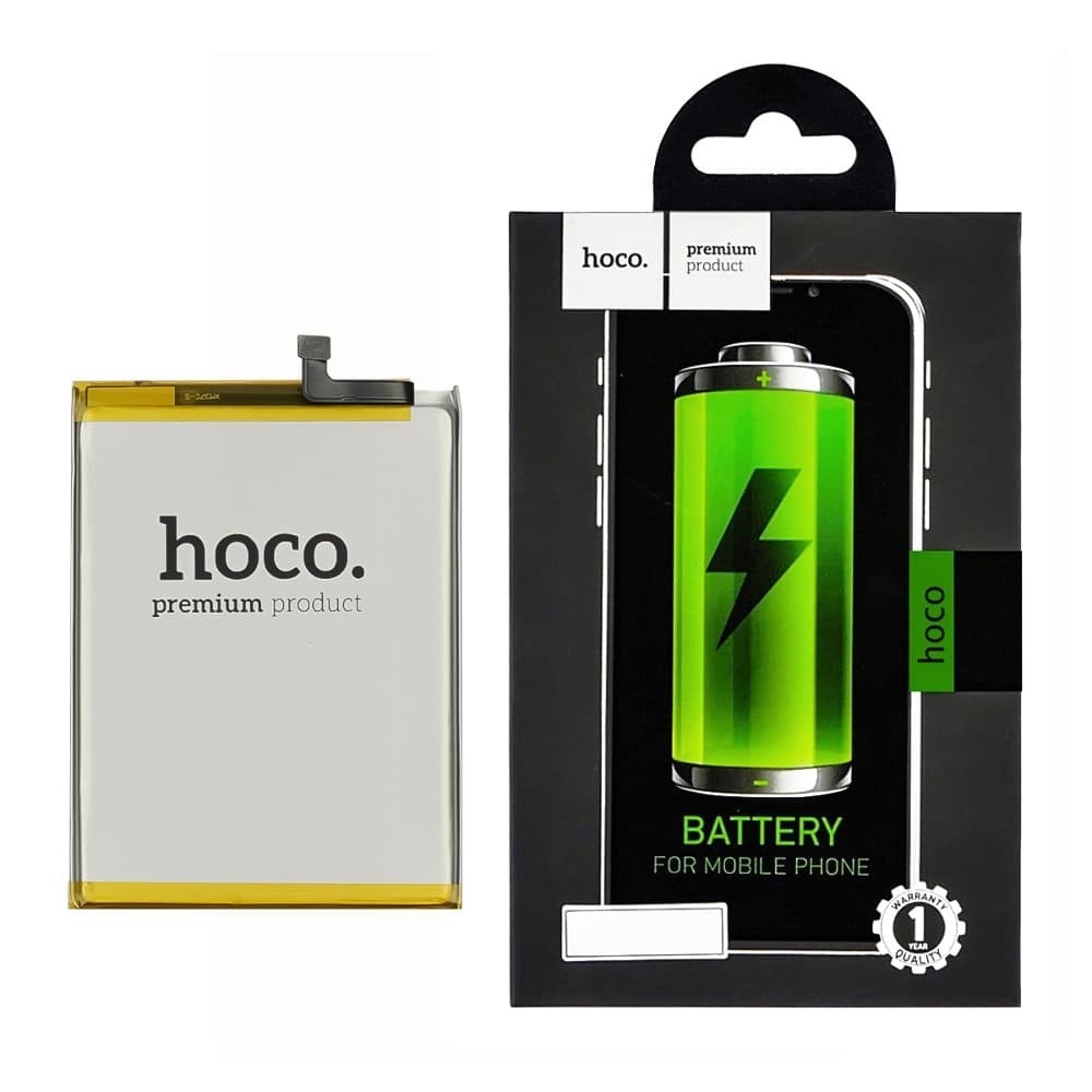 Аккумулятор для Xiaomi Poco M4 5G/ Poco M5 4G/ Redmi 10 5G/ Redmi Note 11E (BN5H) 5000mAh, HOCO фото 1