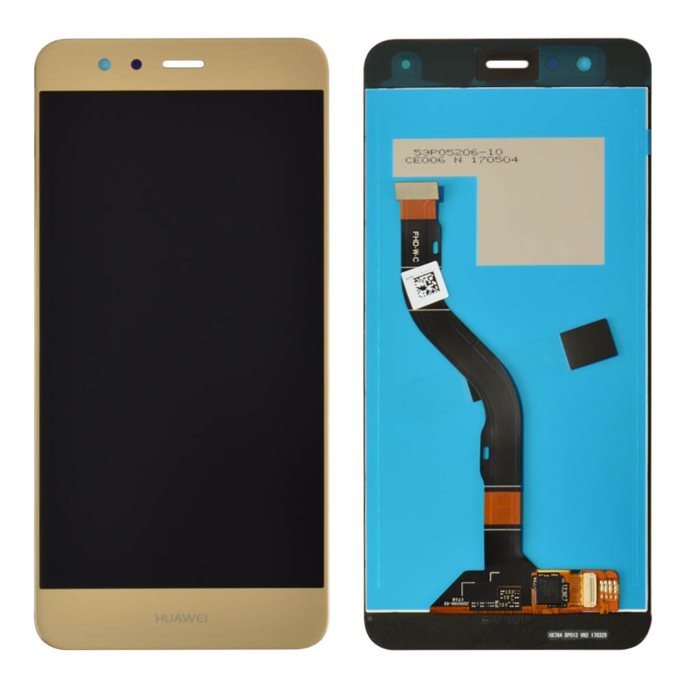 Дисплей для Huawei P10 Lite (WAS-L21/WAS-LX1/WAS-LX1A) с тачскрином в сборе, цвет золотой, оригинал фото 1