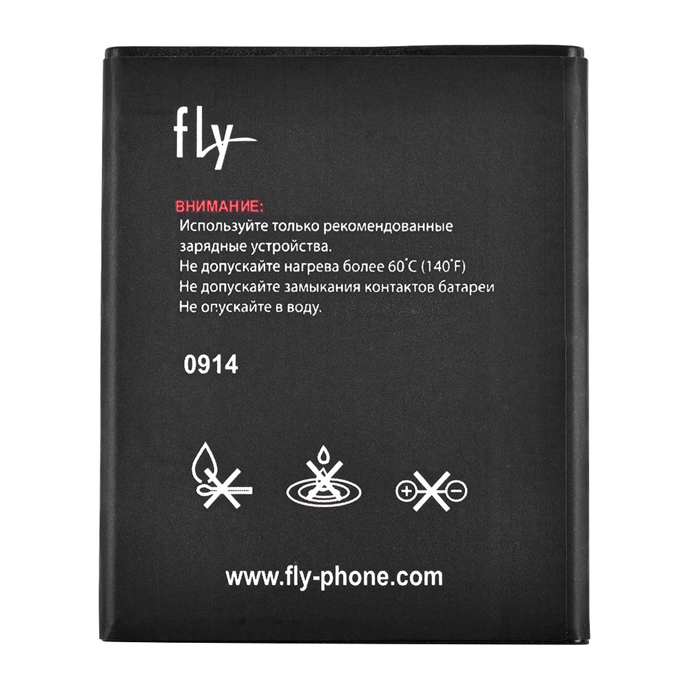 Акумулятор Fly EVO Chic 1 iQ4405, Quad EVO Chic 3 iQ4413 (BL7203) фото 1