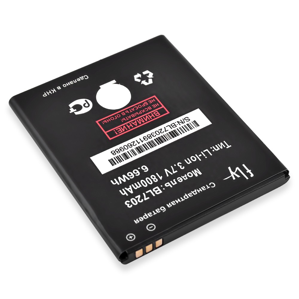 Акумулятор Fly EVO Chic 1 iQ4405, Quad EVO Chic 3 iQ4413 (BL7203) фото 2