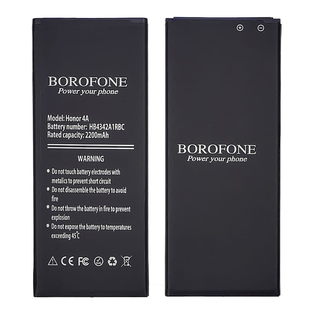 Акумулятор HB4342A1RBC для Huawei Honor 4A,Y5 II, Y6 2015, Borofone фото 1