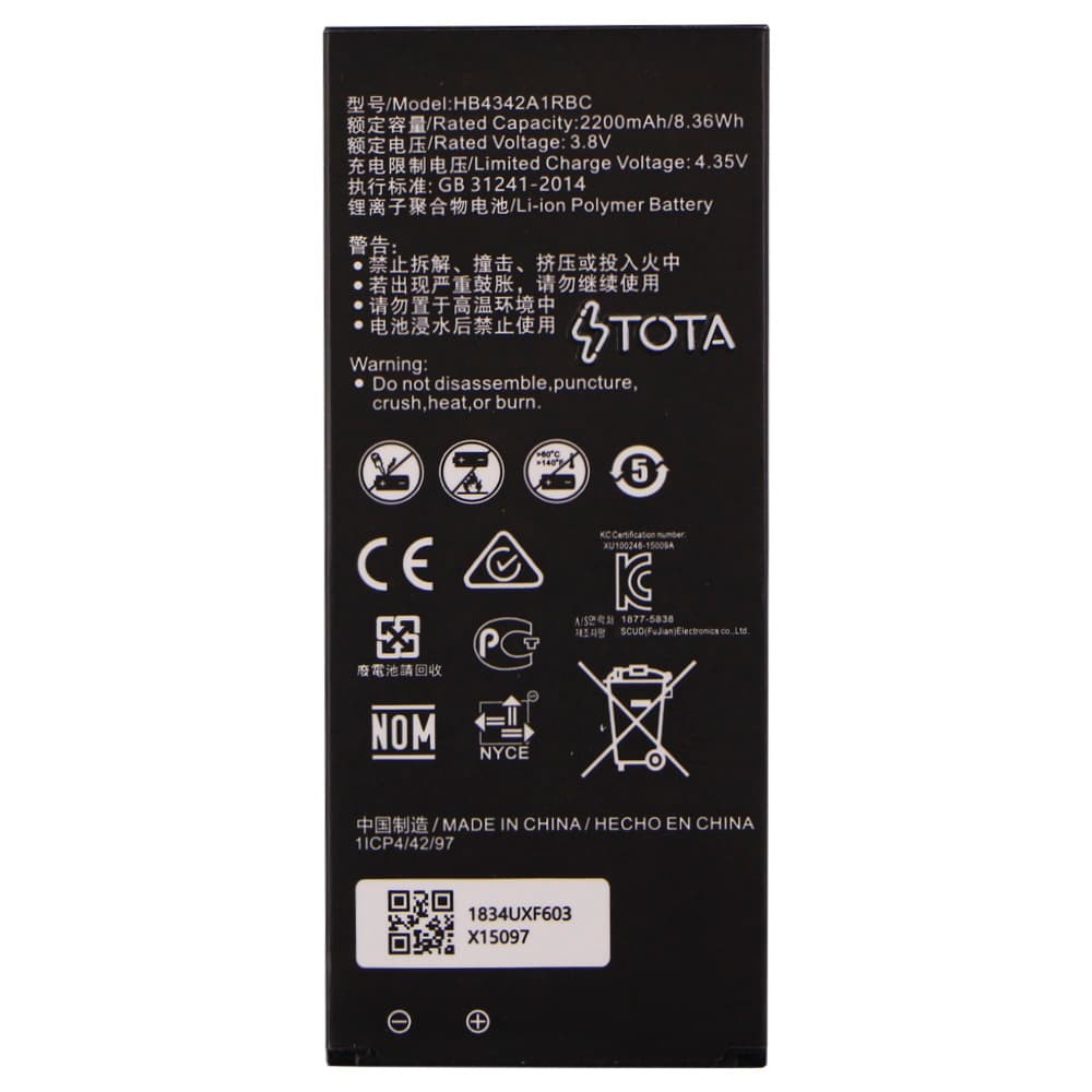 Акумулятор HB4342A1RBC для Huawei Honor 4A,Y5 II, Y6 2015, TOTA фото 1