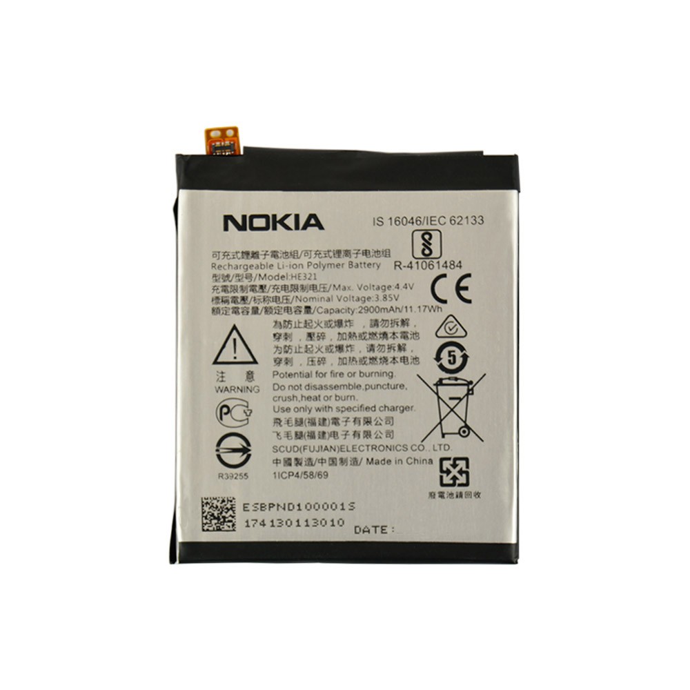 Аккумулятор HE336/HE321 для Nokia 5 Dual Sim, 2900 mAh фото 1