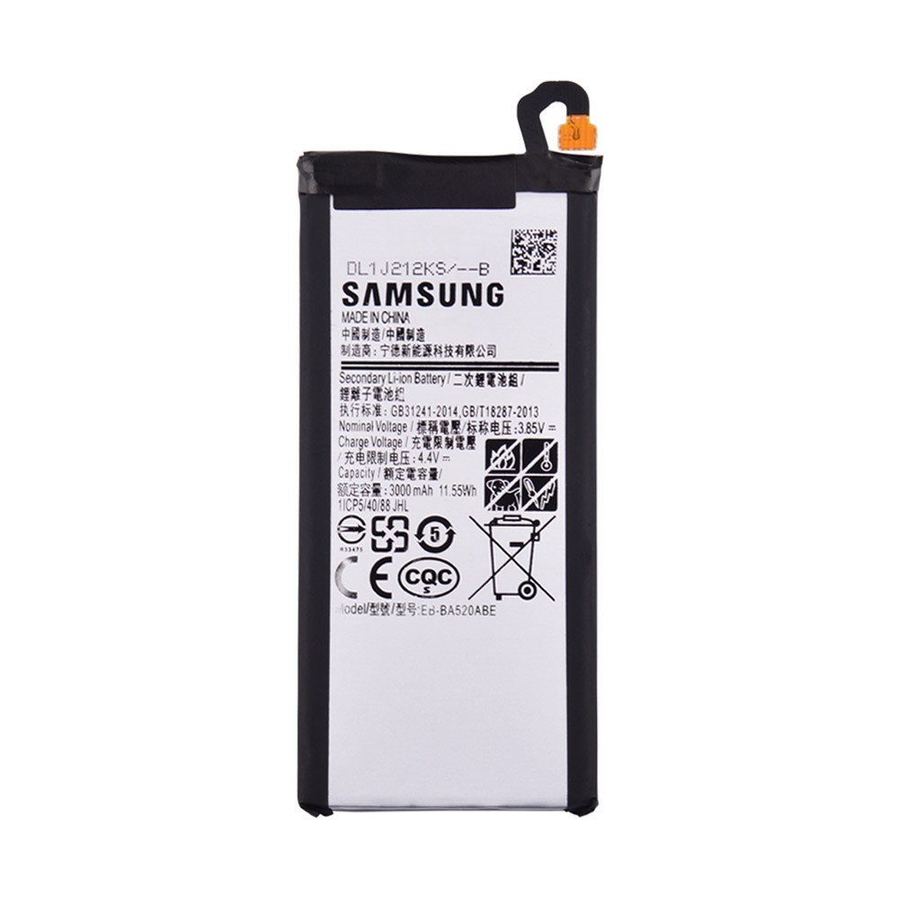 Аккумулятор для Samsung A520F/DS Galaxy A5 фото 1