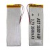 АКБ 3550145P Универсальный с контроллером 3 х 50 х 148 мм (3500 mAh) для планшета миниатюра 1 Аккумулятор 3550145P, универсальный, с контроллером, 3 х 50 х 148 мм (3500 mAh), для планшета миниатюра 1