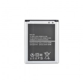 Акумулятор B150AC для Samsung G350, китай