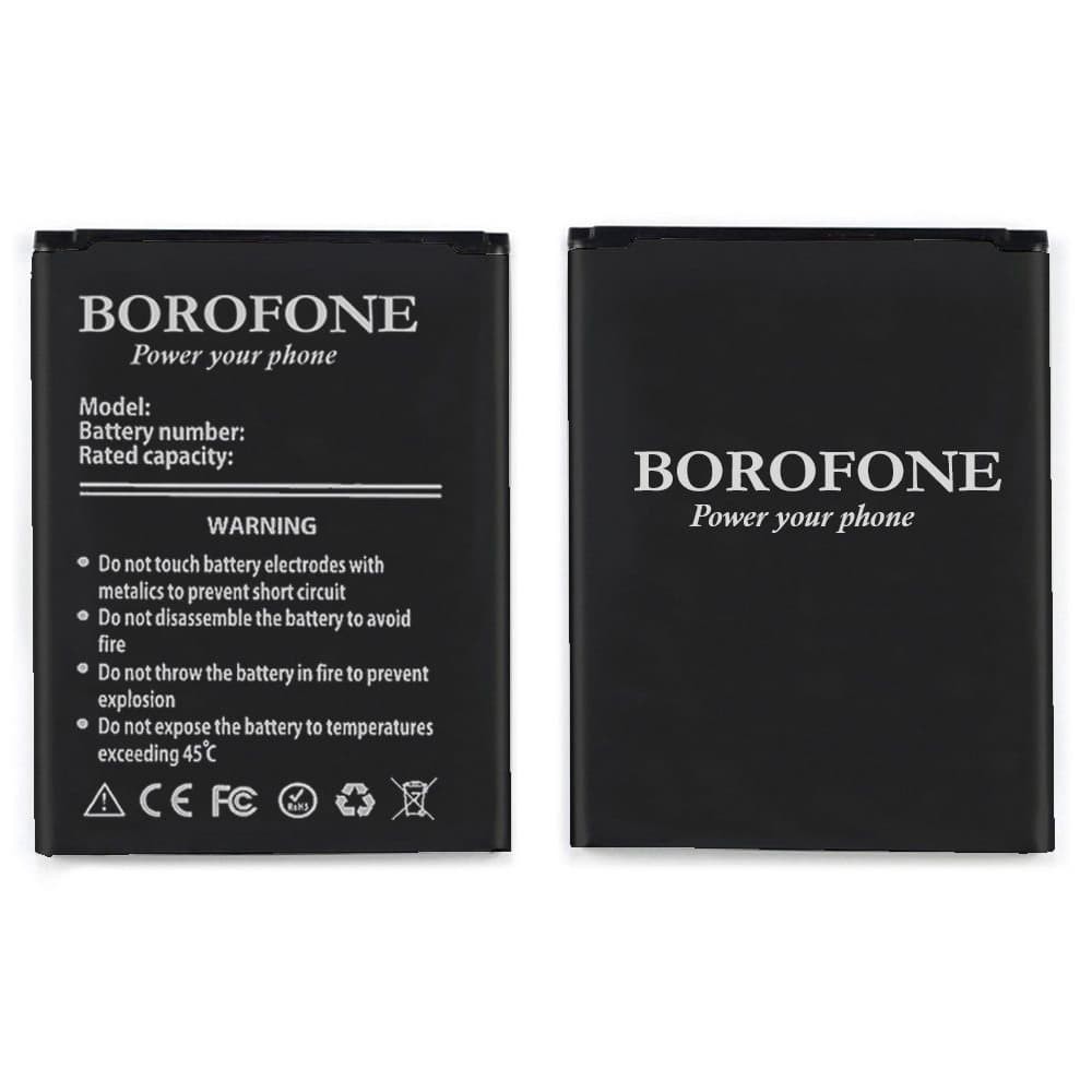 Акумулятор B150AC для Samsung G350, Borofone фото 1