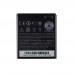 Аккумулятор для HTC Desire 601, 501, 510, 700 (35H00205-01M), емкость 2100 мАч, напряжение 3,8 В миниатюра 2