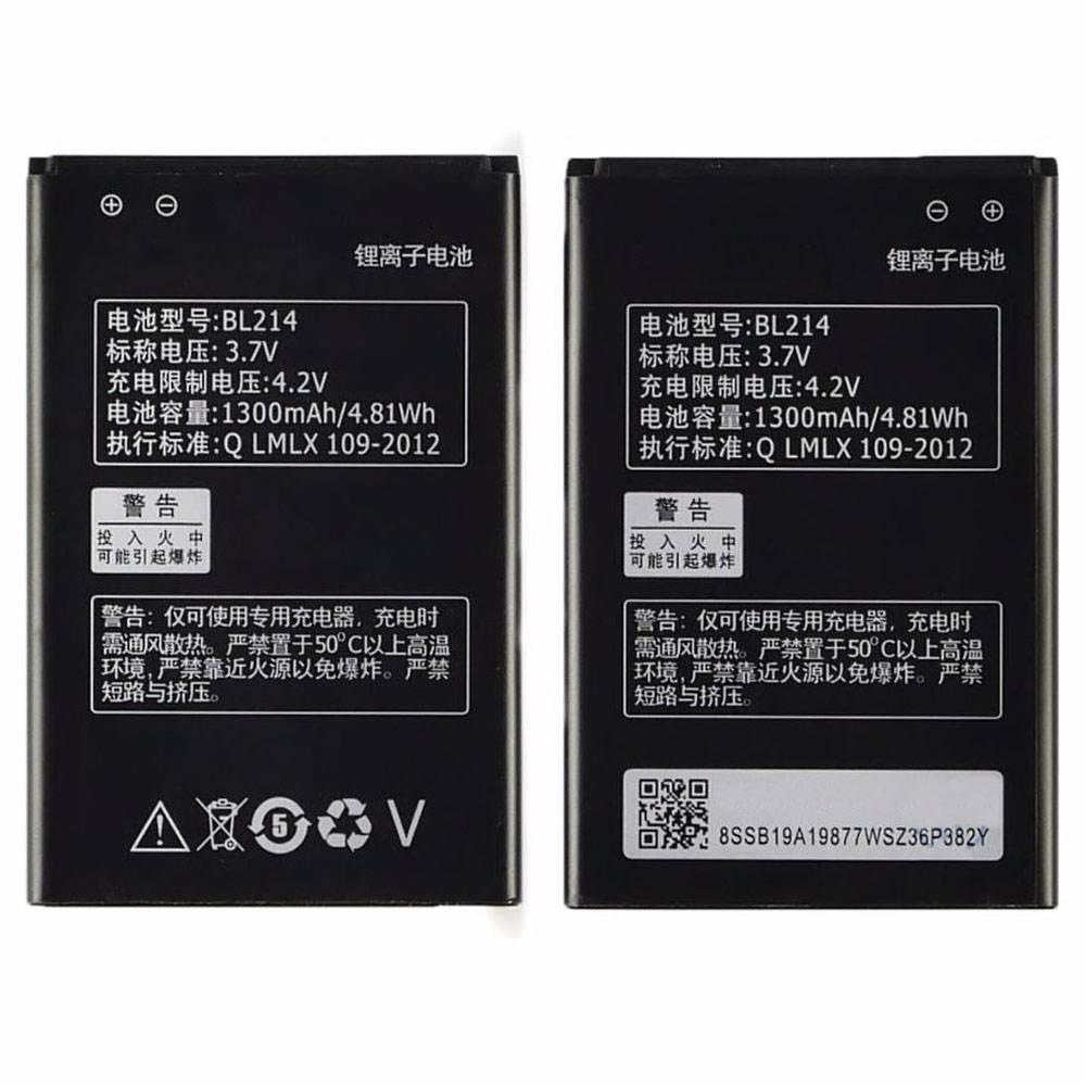 Аккумулятор для Lenovo A208T, A218T, A269, A278T, A305e, A369, A365E, A66 (BL214) фото 1
