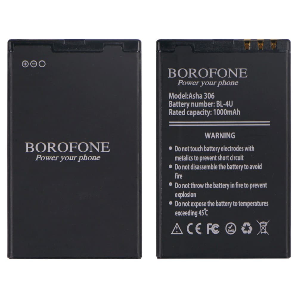 Акумулятор для Nokia 300, 305, 306, 308,309,311,3120c,500,5250 (BL-4U), Borofone, емкость 1000 мАч фото 1