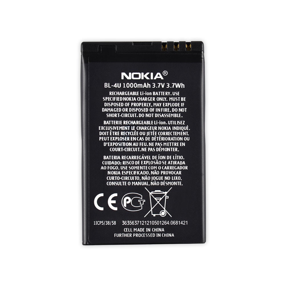 Аккумулятор для Nokia 300, 302, 305, 306, 308,309,311,3120c,500,5250,5330,5530,5730,600,6212c,6216c,6600s,8800 Arte, 8800 Sapphire,E66,E75,C5-03,C5-04,C5-05 (BL-4U), емкость 1000 мАч фото 1