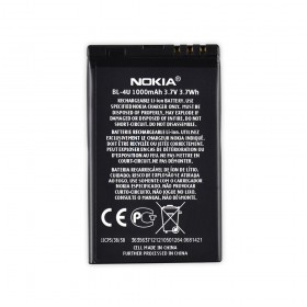 Акумулятор для Nokia 300, 302, 305, 306, 308,309,311,3120c,500,5250,5330,5530,5730,600,6212c,6216c,6600s,8800C5 ,C5-05 (BL-4U), ємність 1000 мАг, китай