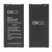 Акумулятор EB-BA710ABE для Samsung A710F Galaxy A7, GX 3300mAh миниатюра 1