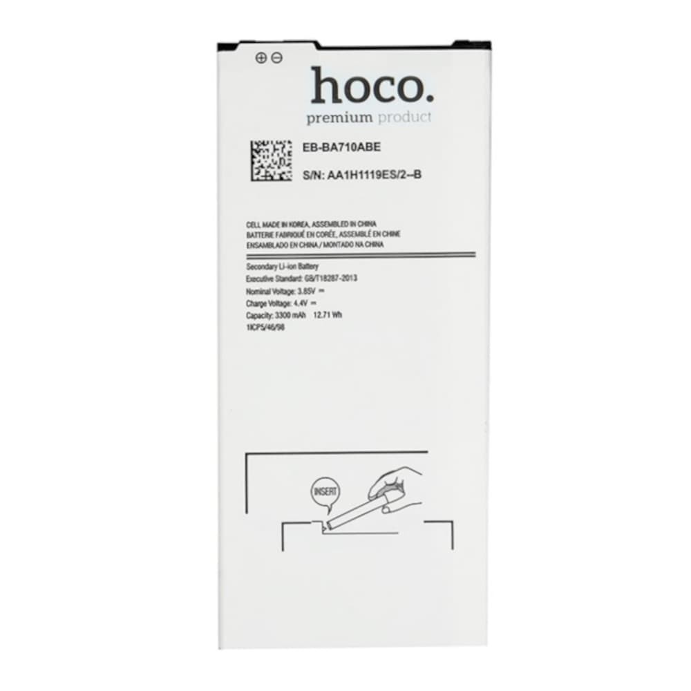 Акумулятор EB-BA710ABE для Samsung A710F Galaxy A7, HOCO 3300mAh фото 1